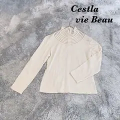 Cestla vie Beau セラビボー 長袖ニット 薄手 ハイネック