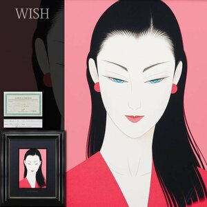 【真作】【WISH】鶴田一郎「ディスティネーション(ピンク)」リトグラフ 2003年作 直筆サイン 証明書付 証明シール ◆美人 　 #24103284