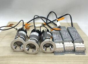 (A-117)遠藤照明 LEDダウンライト&直流電源装置 3台セット◆ERD8520W◆FX-392N 1b◆22年製◆径φ6cm◆照明器具◆モデルルーム中古品