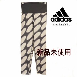 新品未使用◆送料無料(レディースM相当)(タグはL)アディダス×マリメッコ adidas×marimekko 7/8丈レギンス スパッツ タイトフィット