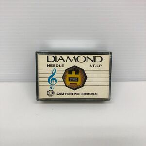 未使用品 レコード針 TD1-28ST EPS-28STD ナショナル 大東京宝石K DIAMOND 長期保管 レコード交換針 JICO