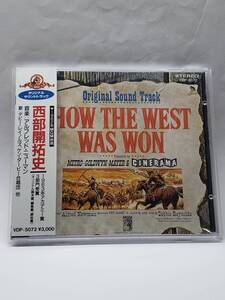 西部開拓史／オリジナル・サウンドトラック／原題：HOW THE WEST WAS WON／国内旧規格盤CD(税込表記なし)／帯付／1963年公開／廃盤