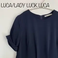 【LUCA/LADY LUCK LUCA】　ワンピース　半袖　ネイビー　紺