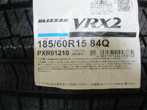 【数量限定処分特価】BS ブリザック VRX2 185/60R15 22年製造 新品4本セット