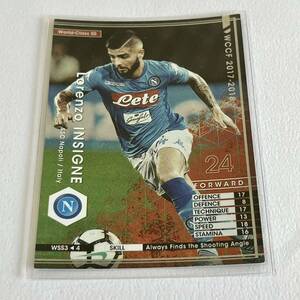 ♪♪WCCF 17-18 WSS ロレンツォ・インシーニェ Lorenzo Insigne SSC Napoli 未変換♪三点落札で普通郵便送料無料♪