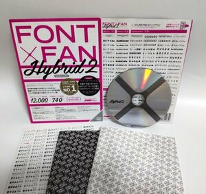 【同梱OK】 FONT x FAN HYBRID 2 ■ フォントファンハイブリッド ■ 1万書体以上 ■ TrueTypeFont ■ デザイン筆文字 / 白州毛筆 など