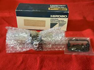 HIROBO ローターヘッド FZ-2？　EZ-2？　RZ-2？　PZ-2？　HIROBO ORIGINAL RADIO CONTROL HELICOPTER PARTS　Assy