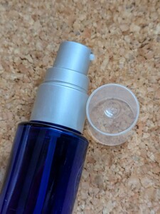 ニールズヤード　NEALS YARD REMEDIES　空き瓶　スプレー付き　ブルー　青　遮光瓶　