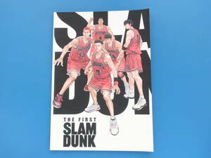 ザ・ファースト・スラムダンク THE FIRST SLAM DUNK 劇場版アニメ映画パンフレット/井上雄彦/マンガ漫画/2022年公開作品/グッズ。