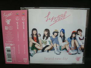 ★同梱発送不可★中古CD / lyrical school / リリカルスクール / brand new day＜初回限定盤B＞