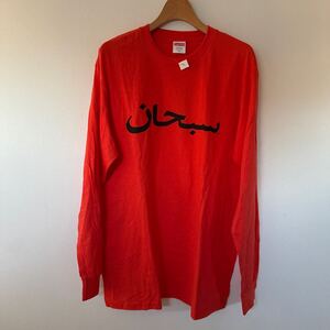 Supreme Arabic Logo L/S Tee/アラビック ロンT Tシャツ カットソー ロゴ