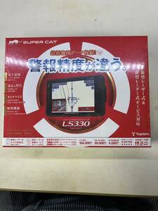 未使用未開封品！ユピテル スーパーキャット LS330!送料無料！