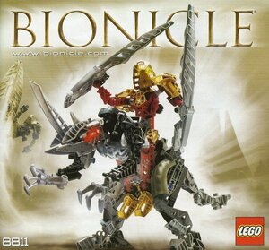 LEGO 8811　レゴブロックテクニックtechnicBIONICLEバイオニクル廃盤品