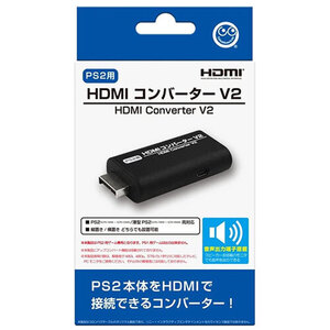 コロンバスサークル PS2用 HDMIコンバーター V2 CC-P2HC2-BK /l