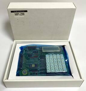 【動作未確認】MiTEC マイテック MP-Z80-V002 ワンボードマイコン 基板 キット I240604-4