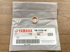 【新品】ヤマハ純正 XTZ125 フロントフォーク下部銅パッキン 1SB-F3158-00　/検索用 銅ワッシャー ガスケット