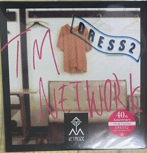 TM NETWORK / DRESS 2 アナログLP 限定 新品未開封