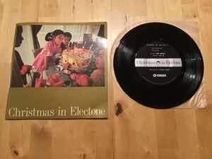 【非売品EP】島田義夫 / CHRISTMAS IN ELECTONE クリスマス イン エレクトーン(YM 1002) / 大平透 / YAMAHA販促品