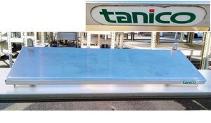 tanico タニコー ステンレス棚 平棚 吊り棚 下支えタイプ 900×295mm [西那須野店]