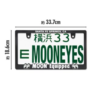 ◆送料無料◆【MOON Equipped・ムーンアイズ】※《ライセンスプレートフレーム》　MG062BKMQ　MOONEYES　新基準対応ナンバーフレーム