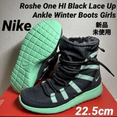 Nike ナイキ　ローシワンHI SE GS 22.5cm ブーツ　スノーブーツ