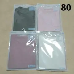 GU　半袖　Tシャツ　4枚　コットンクルーネックT　ワッフルクルーネックT