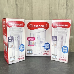 クリンスイ ポット型浄水器 【未使用】 Cleamsui CP012 小 0.9L 片手で注げる CP407 大 2.2L 大容量 3点セット 高速除菌フィルター / 59219