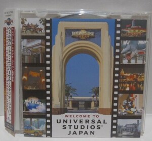 帯付 CD　ウェルカム・トゥ・ユニバーサル・スタジオ・ジャパン　WELCOME TO UNIVERSAL STUDIOS JAPAN　USJ