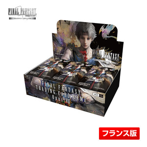 FF-TCG オーパスVII フランス語版 1BOX (FINAL FANTASY TRADING CARD GAME) FFTCG Opus 7 新品