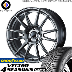 レクサスLBX 10系 225/55R18 オールシーズン | グッドイヤー ベクター & SA62R 18インチ 5穴114.3