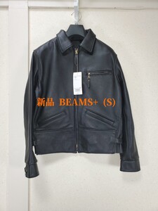 新品◆BEAMS+ BEAMS PLUS Leather Sports Jacket ビームスプラス 牛革 レザースポーツジャケット ライダース(Sサイズ)黒 ブラック