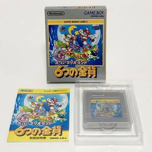 ゲームボーイ スーパーマリオランド２ ６つの金貨 箱説付き 痛みあり 任天堂 Nintendo GameBoy Super Mario Land 2 CIB Tested