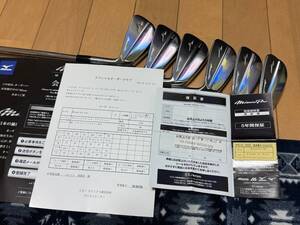 【養老工場製】 Mizuno Pro 118　DG ツアーイシュー S200　5-P　6本セット　マッスルバックアイアン　ミズノプロ　TOURISSUE　Y刻印