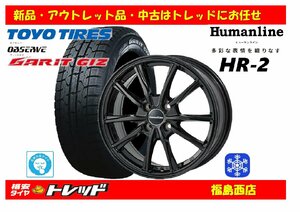 福島西 新品 スタッドレスタイヤホイール4本SET ヒューマンライン HR-2 14インチ 5.5J 100/4H +38 ＆ トーヨー GIZ 165/65R14