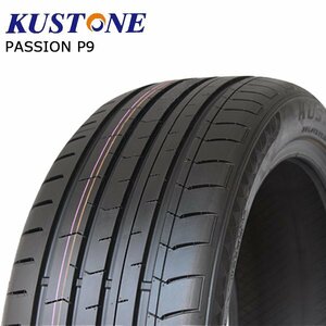 送料無料 275/40R19 105W XL KUSTONE PASSION P9 23年製 新品 サマータイヤ 1本価格 ■