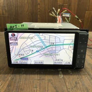 AV5-11 激安 カーナビ TOYOTA NHZN-W60G 76045 08545-00T31 CQ-HS00J1CJ HDDナビ CD DVD Bluetooth 本体のみ 簡易動作確認済 中古現状品