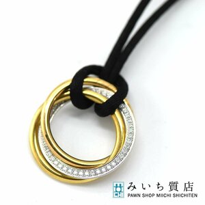 質屋 ネックレス カルティエ トリニティ CARTIER B3040900 ダイヤ入り K18 750 YG WG PG MMサイズ ペンダント 19k318-468 みいち質店