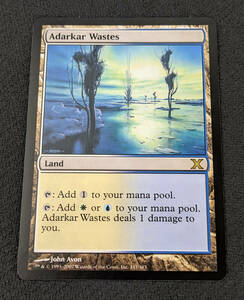 MTG 10E 英語版 アダーカー荒原/Adarkar Wastes