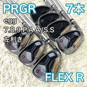 希少 プロギア エッグ egg アイアン 7本 ゴルフクラブ 左 レフティ R メンズ PRGR M-37 R 送料無料