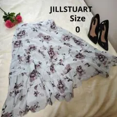 【かわいい☆JILLSTUART endy ROBE】青　花　スカート　サイズ0