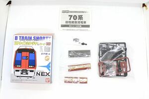 Bトレ Bトレインショーティー パート10 70系 初期 新潟色 中間車 未組立品 ②