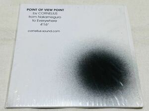 CORNELIUS★コーネリアス★point of view point★PSDR9108★8cm CD★シングルCD★シュリンク付き★小山田圭吾