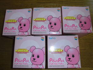 未開封品TAiTO AMUSEMENT KUBRICK CHARACTERS PostPet FUN FACTORYシリーズ1（全５種）