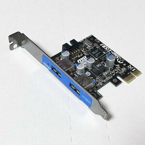 USB 3.0 増設 拡張カード PCI-Ex1 内部増設 USB2用 ピンx1 MSI Star-USB3