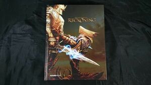 【英語版】『KINGDOMS OF AMALUR Reckoning(キングダムズ オブ アマラー レコニング) the Official Guide(攻略ガイド)』2012年