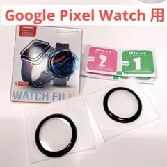 最終特価✨2枚入✨Google Pixel Watch 用 保護 フィルム