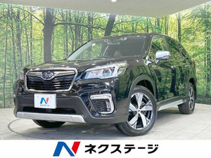 【諸費用コミ】:平成31年 フォレスター 2.0 アドバンス 4WD