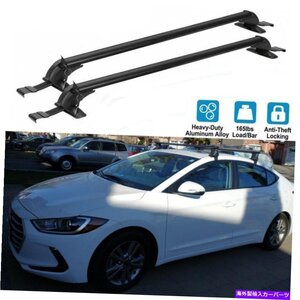 カールーフラッククロスバー貨物43.3 ヒュンダイエラントラ4-DRの荷物キャリアALUCar Roof Rack Cross Bar Cargo 43.3 Luggage Carrier