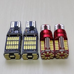 ハイゼットカーゴ S321V S331V HIJET 超爆光! T10 LED バックランプ ポジション球 4個セット ホワイト ダイハツ/45/57