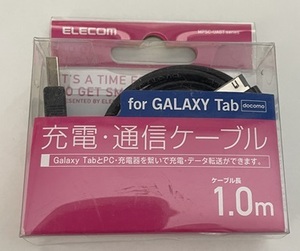 エレコム　充電・通信ケーブル　for GALAXY Tab